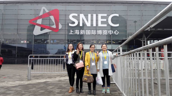 上海寶馬展 上海寶馬展