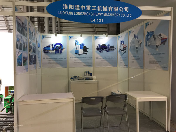 隆中重工展位E4.131 隆中重工展位E4.131