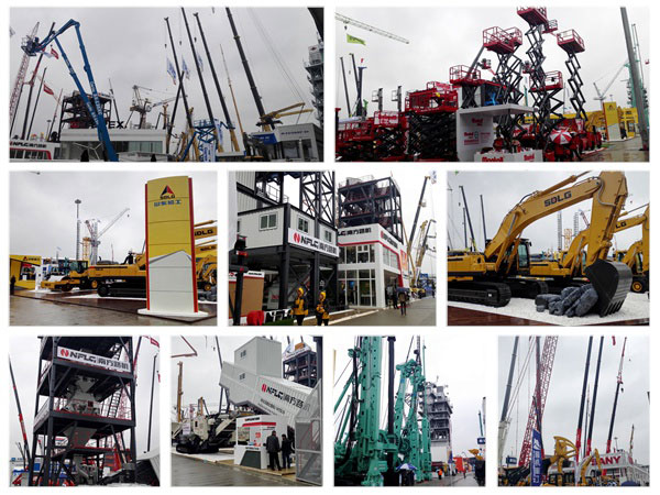 2016上海寶馬展 2016上海寶馬展