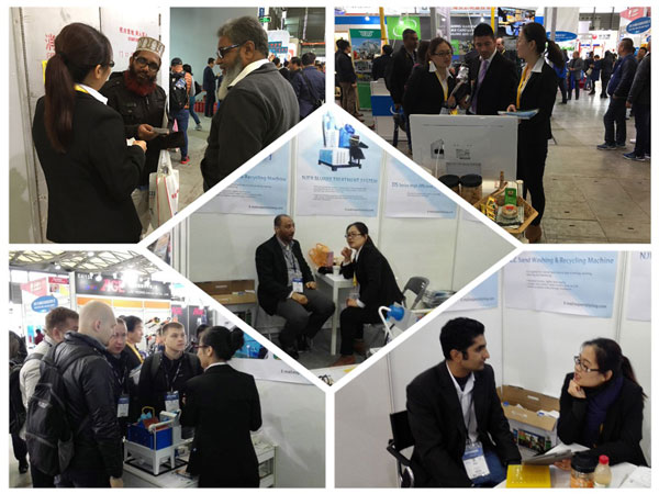 2016上海寶馬展 2016上海寶馬展