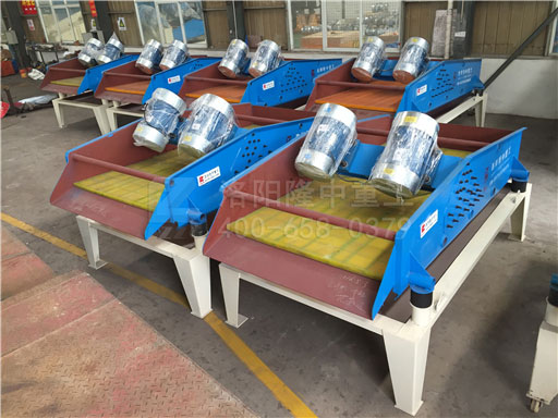 鉀長(zhǎng)石脫水篩 鉀長(zhǎng)石脫水篩