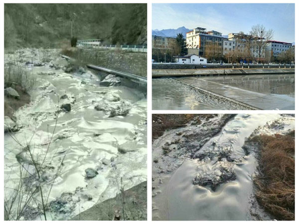 洛陽欒川鉬礦井坍塌 洛陽欒川鉬礦井坍塌