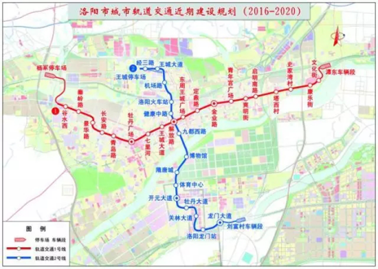 洛陽(yáng)地鐵建設(shè) 洛陽(yáng)地鐵建設(shè)