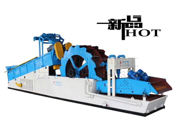 多功能洗砂機(jī) 多功能洗砂機(jī)