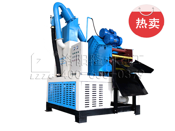 泥漿處理設(shè)備 泥漿處理設(shè)備