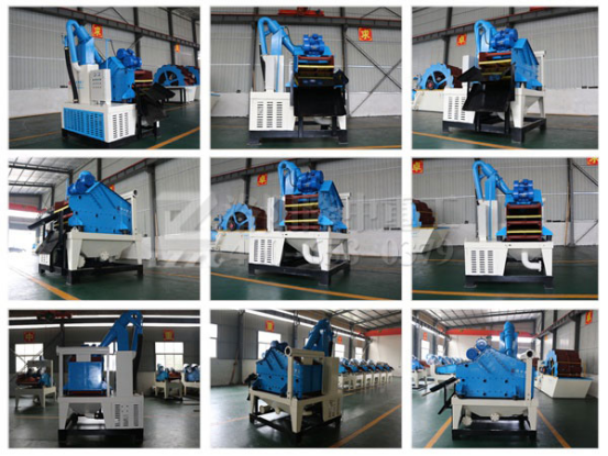 建筑工程泥漿處理設(shè)備 建筑工程泥漿處理設(shè)備