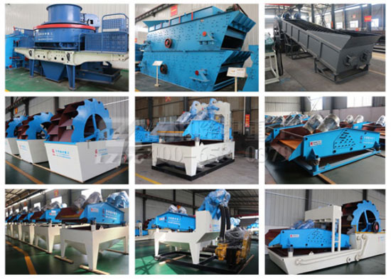 隆中重工產(chǎn)品 隆中重工產(chǎn)品