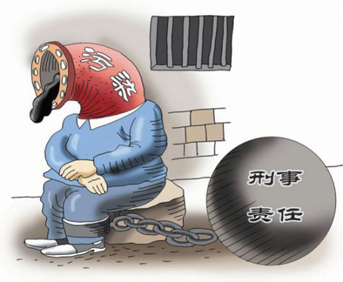 環(huán)保稅法 環(huán)保稅法