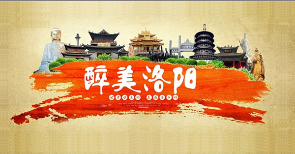 2017隆中重工邀請函 2017隆中重工邀請函