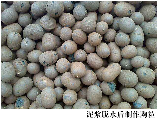 陶土制品加工 陶土制品加工