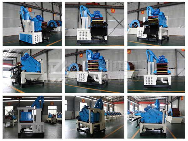 隆中重工泥漿處理設(shè)備 隆中重工泥漿處理設(shè)備