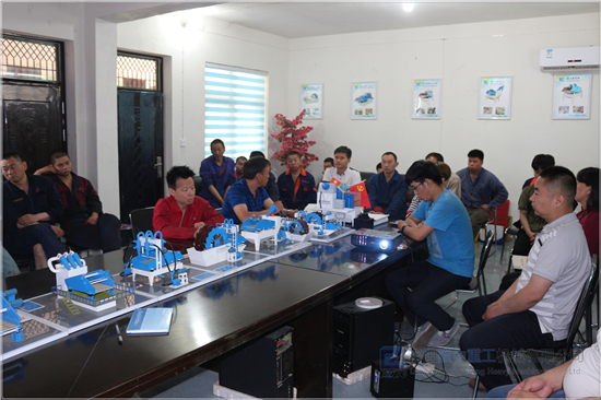 隆中重工 生產(chǎn)大會 隆中重工 生產(chǎn)大會