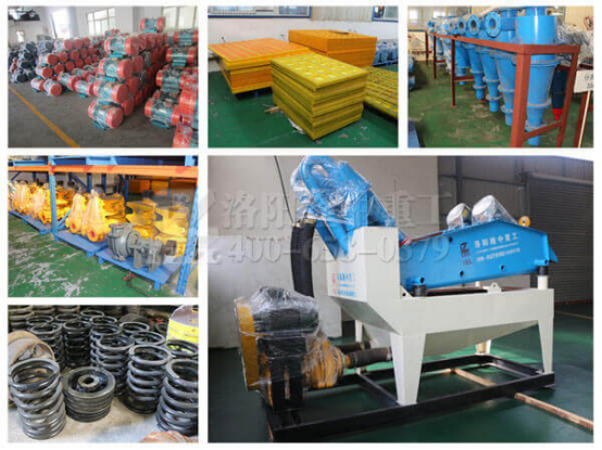 細(xì)砂回收機(jī) 細(xì)砂回收機(jī)