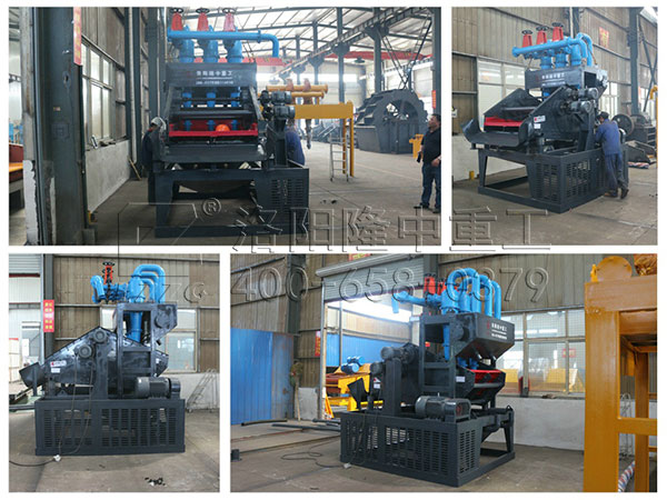 尾礦干排機 尾礦干排機