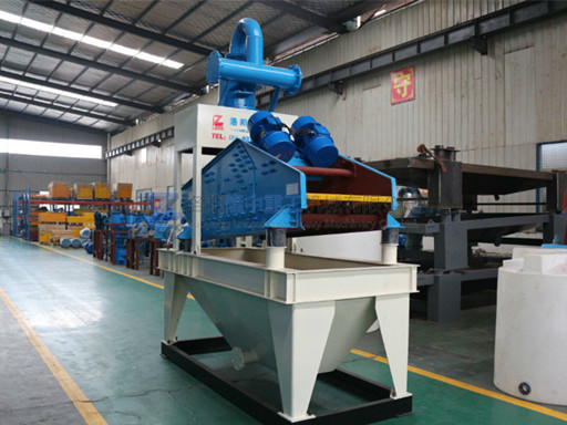 尾礦干排機 尾礦干排機