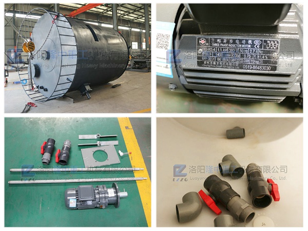 泥漿分離器配件 泥漿分離器配件