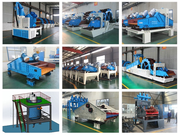 隆中重工產(chǎn)品 隆中重工產(chǎn)品