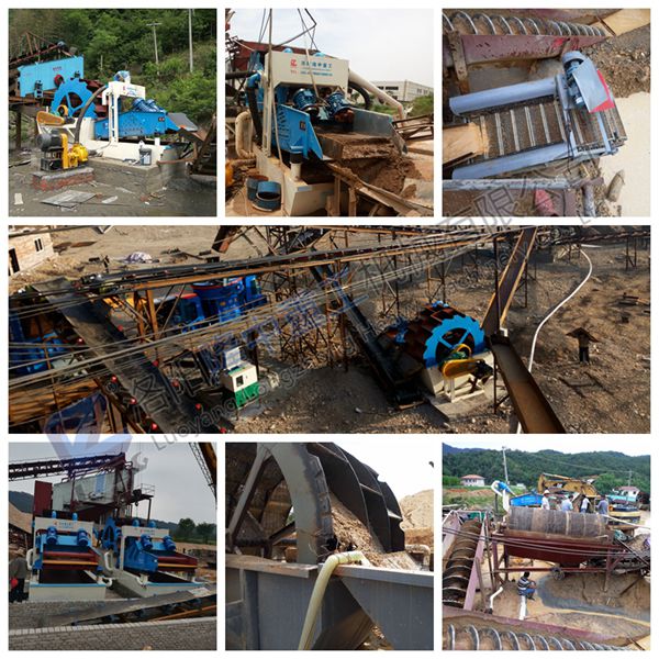 隆中洗砂機(jī)設(shè)備 隆中洗砂機(jī)設(shè)備