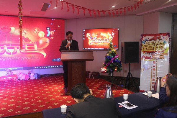 白總致開幕詞 白總致開幕詞