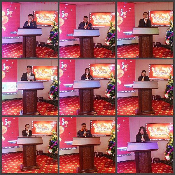 年終工作匯報 年終工作匯報