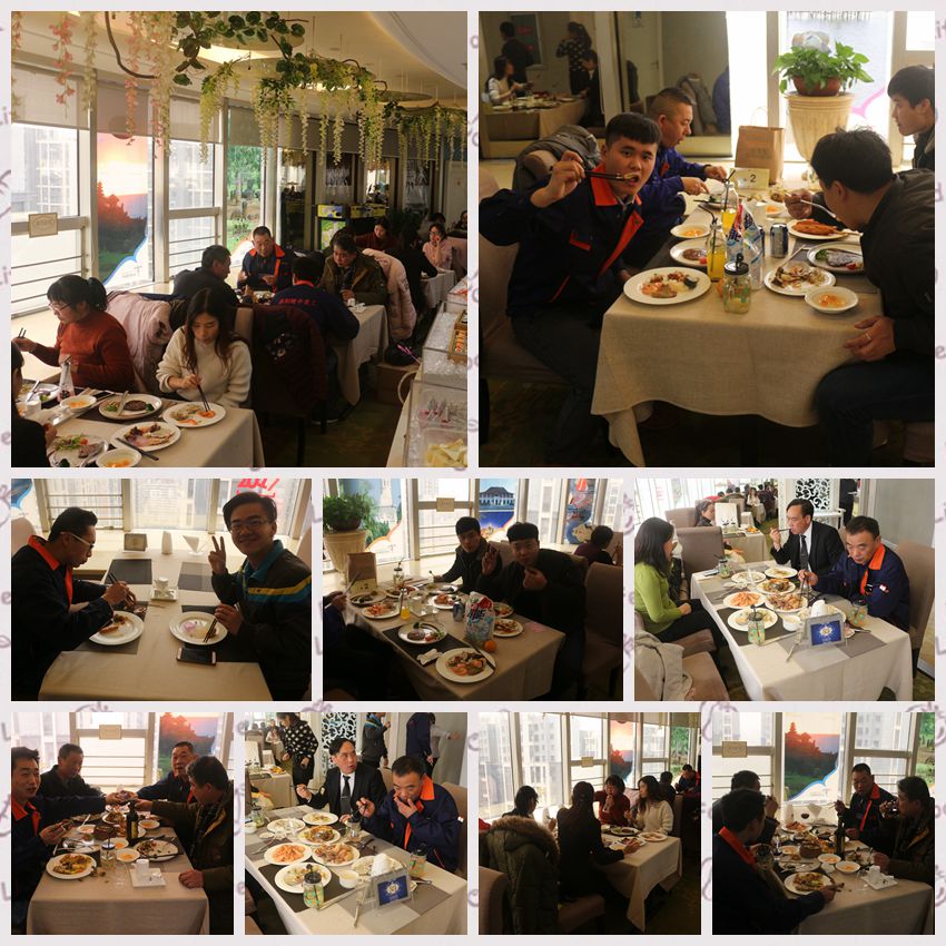 元旦家宴 元旦家宴