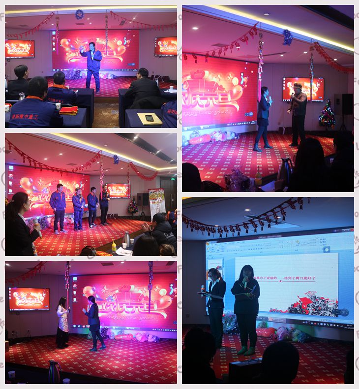 元旦小品 元旦小品