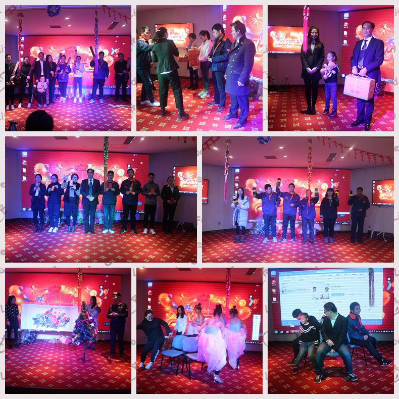 元旦抽獎 元旦抽獎