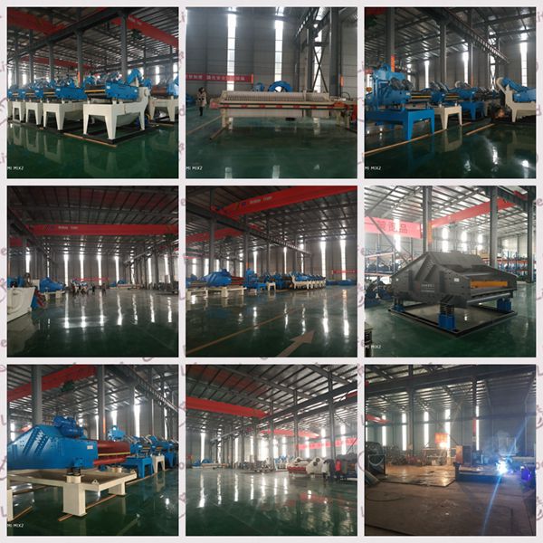 新工廠車間 新工廠車間