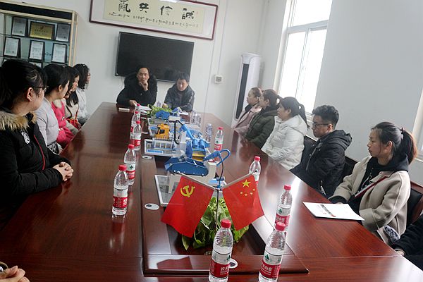 開工儀式 開工儀式