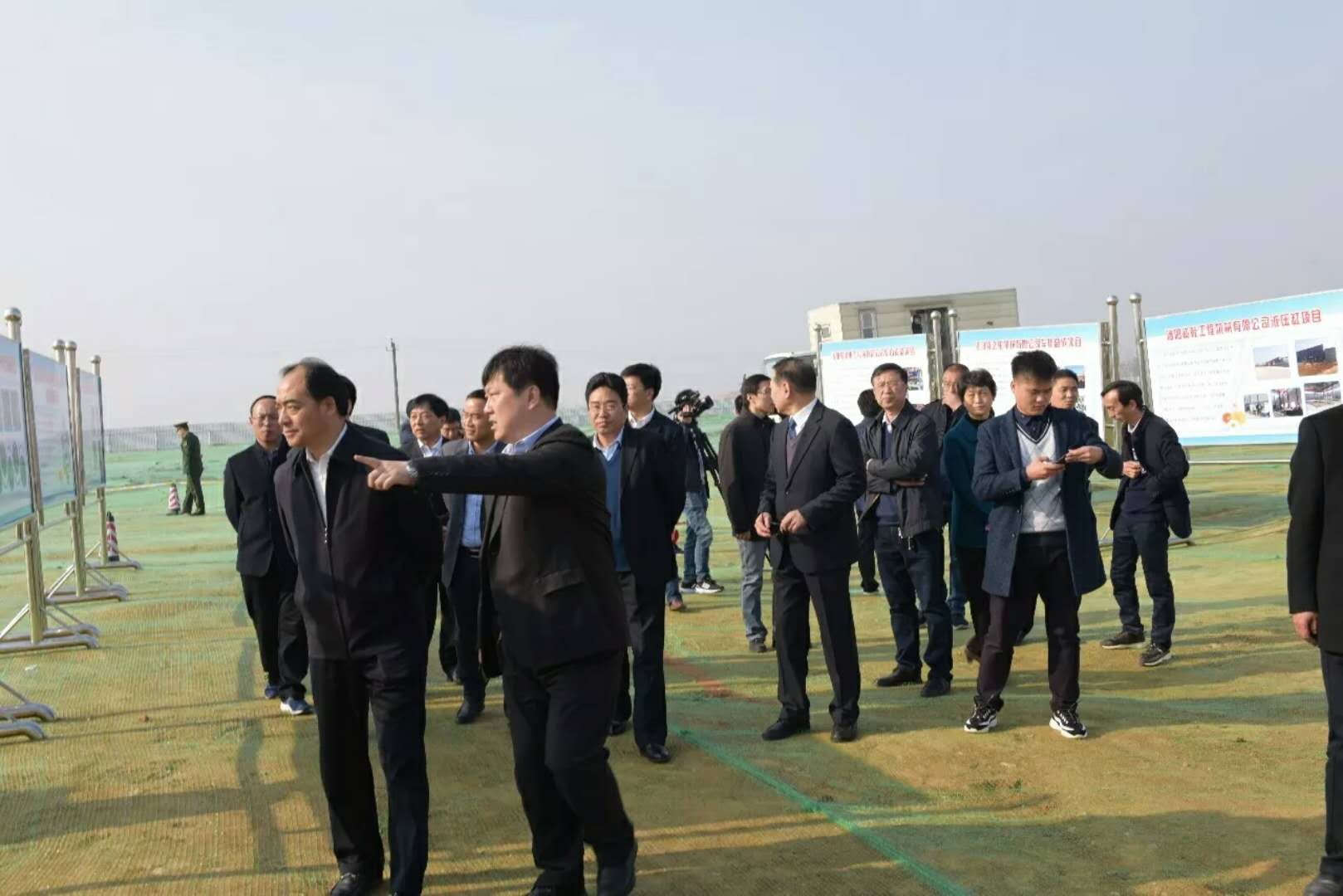 儀式開(kāi)始前 儀式開(kāi)始前