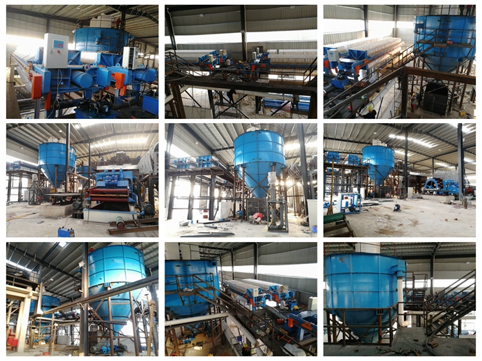 零排放安裝 零排放安裝