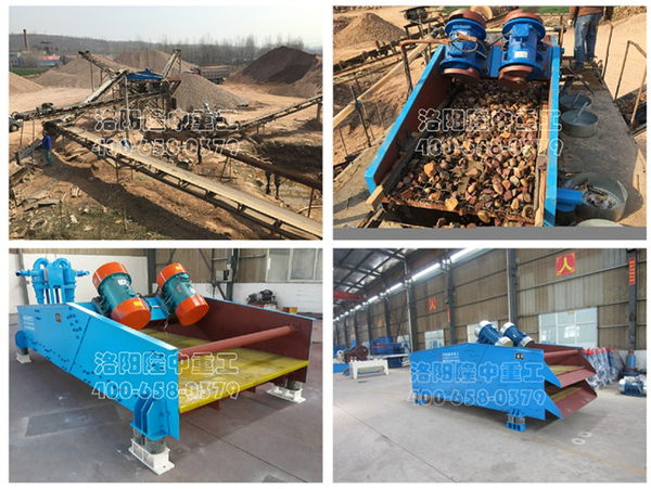 隆中振動(dòng)脫水篩