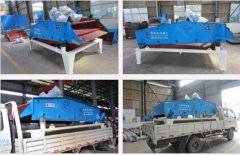 【隨手拍】隆中重工脫水