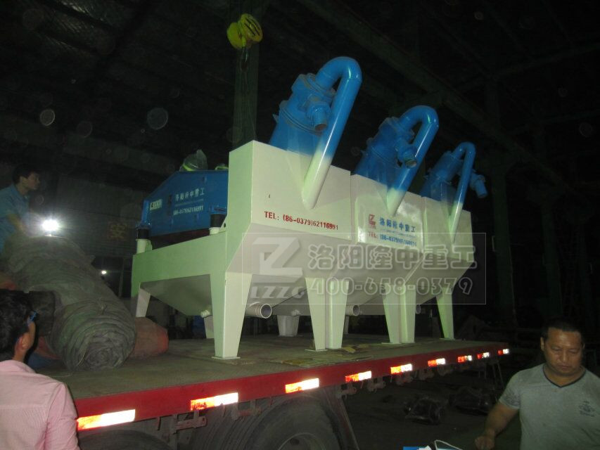 細(xì)沙回收機