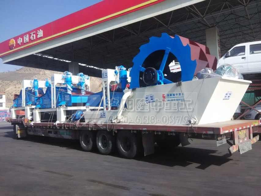 細(xì)沙回收機(jī)