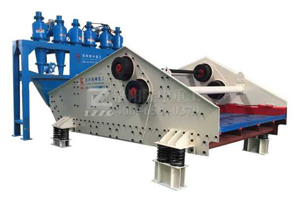 尾礦干排篩 尾礦干排篩