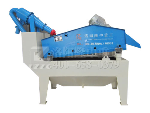 細(xì)沙回收機 細(xì)沙回收機
