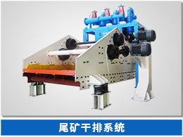 http://m.automowertech.com/products/347.html